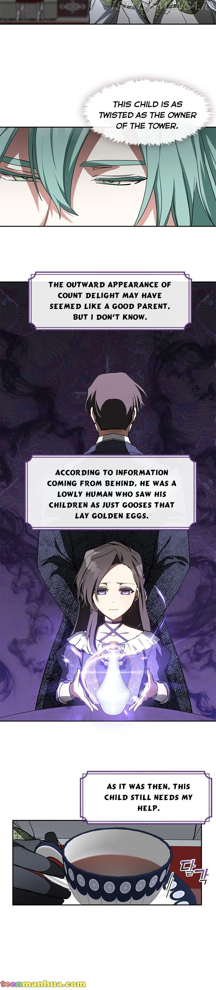 I Failed to Oust the Villain! chapter 31 page 13