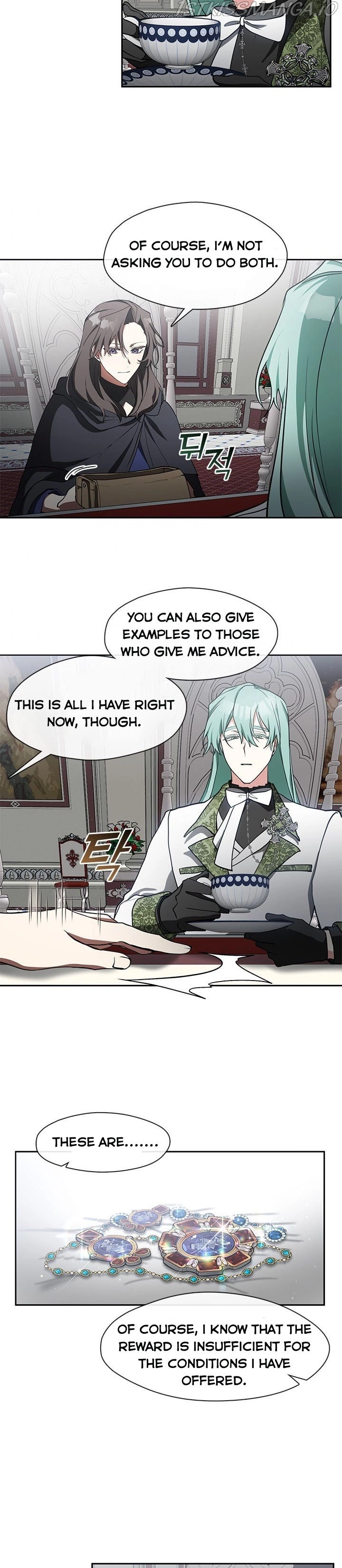 I Failed to Oust the Villain! chapter 31 page 16