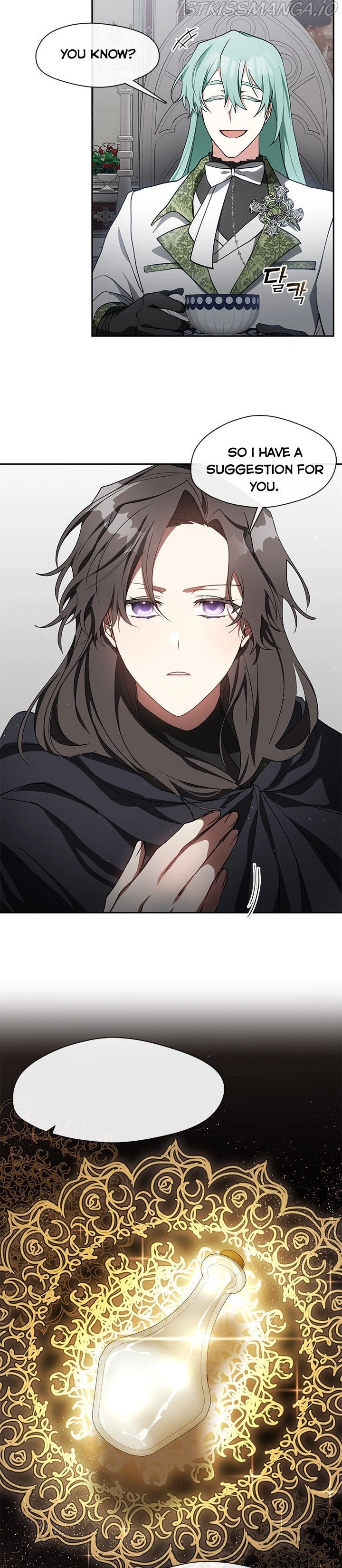 I Failed to Oust the Villain! chapter 31 page 17