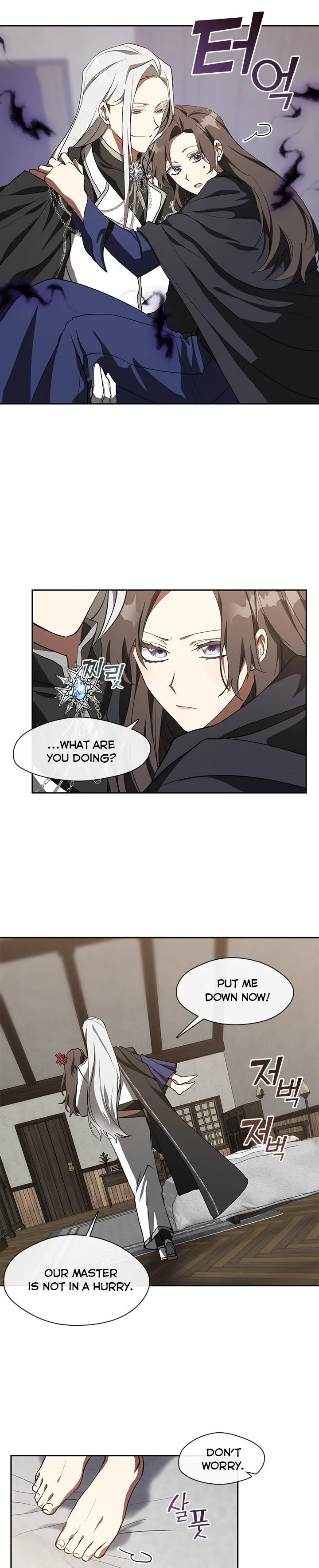 I Failed to Oust the Villain! chapter 33 page 11