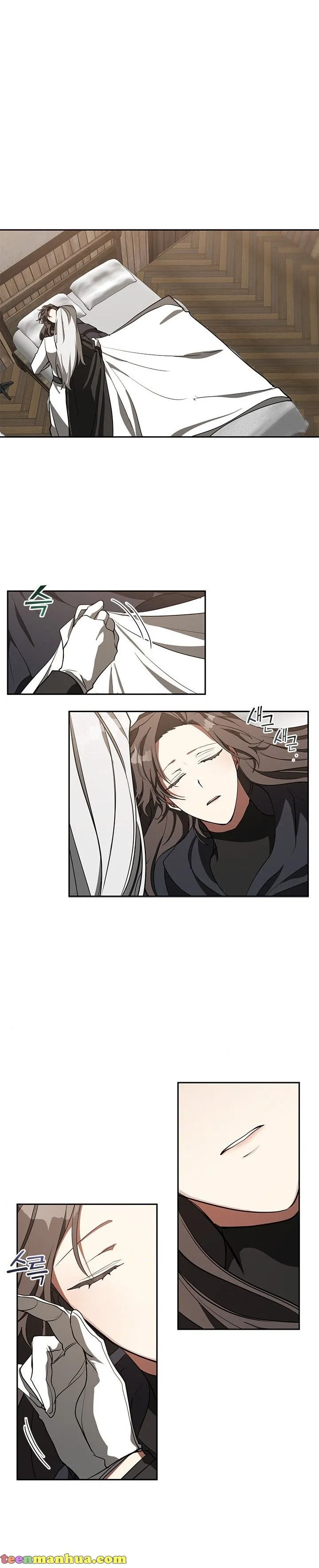 I Failed to Oust the Villain! chapter 33 page 14