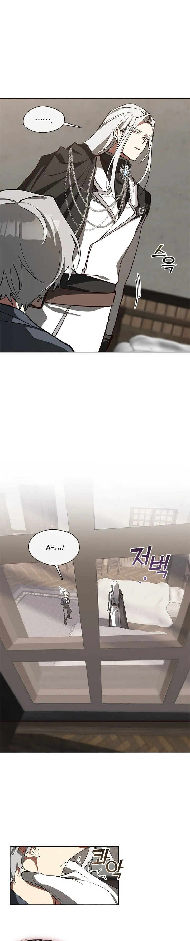 I Failed to Oust the Villain! chapter 33 page 16