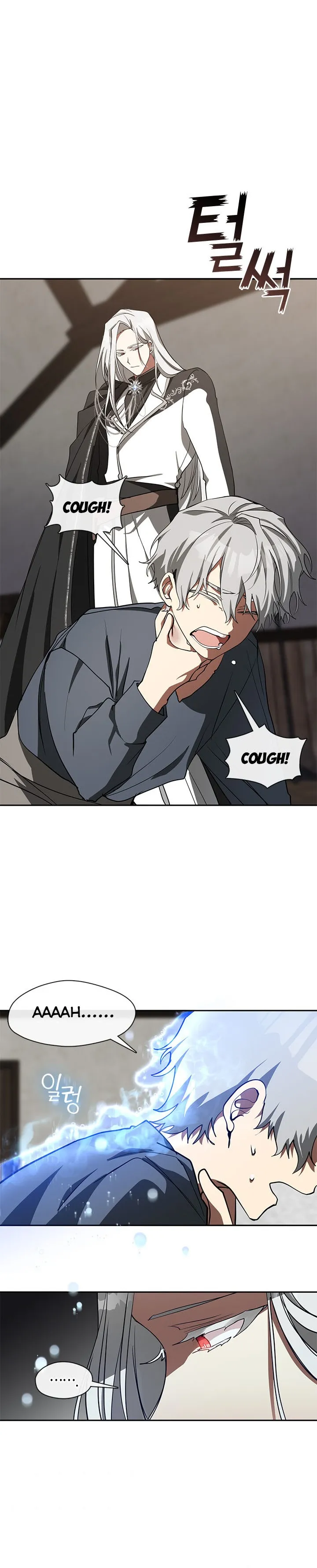 I Failed to Oust the Villain! chapter 33 page 18