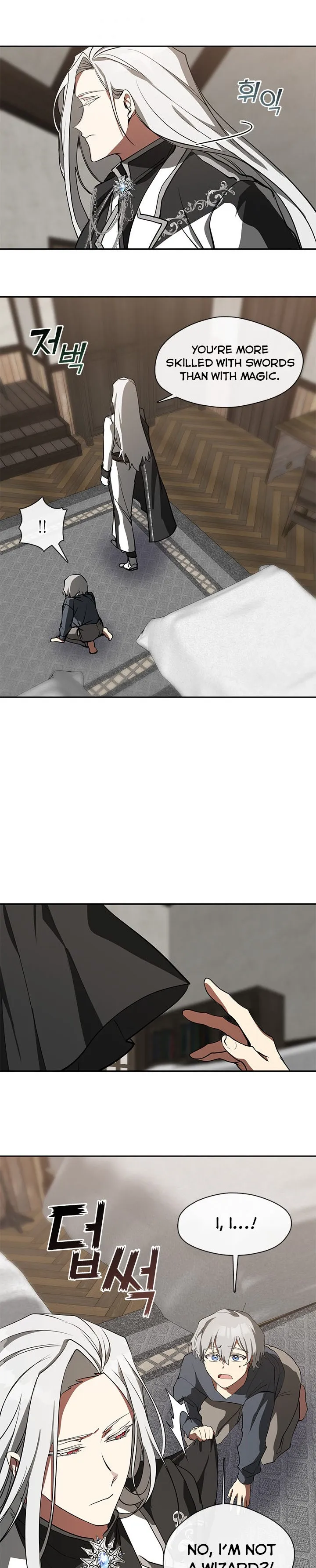 I Failed to Oust the Villain! chapter 33 page 19