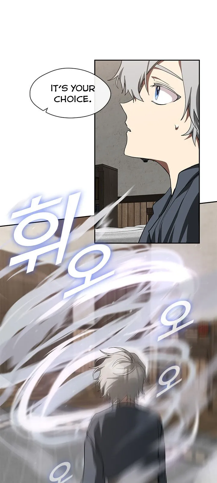 I Failed to Oust the Villain! chapter 33 page 21