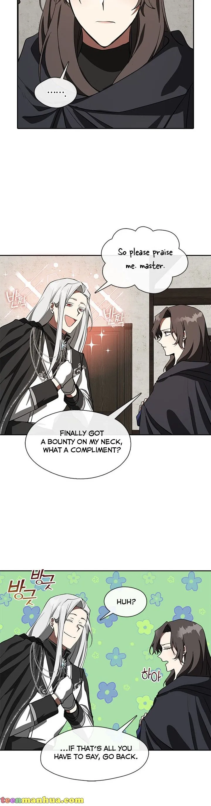 I Failed to Oust the Villain! chapter 33 page 5