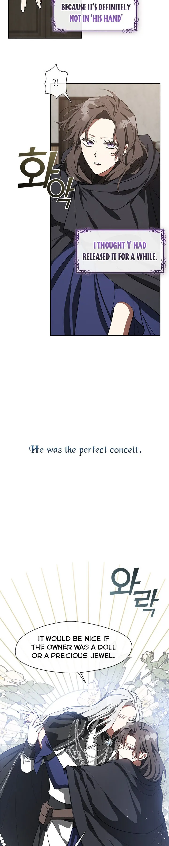 I Failed to Oust the Villain! chapter 33 page 8