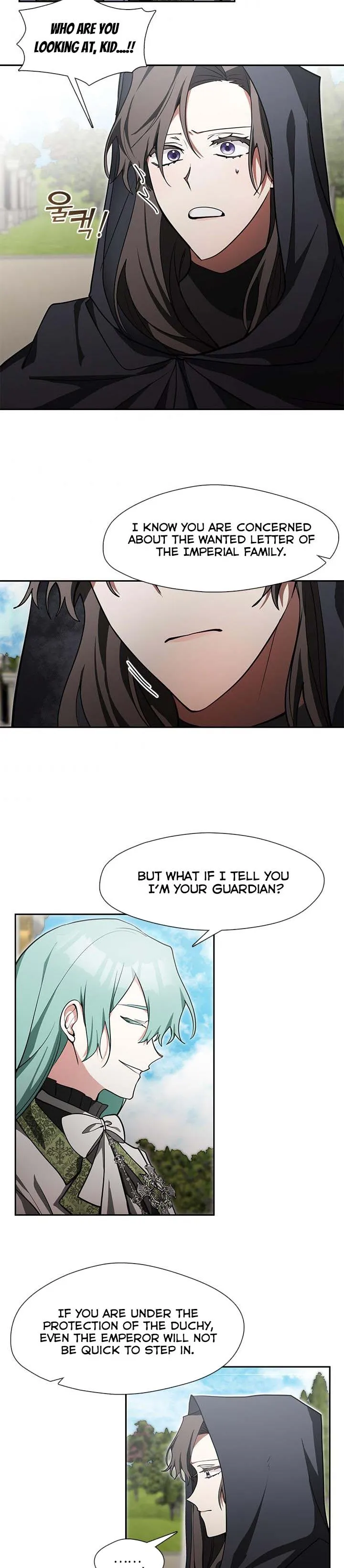 I Failed to Oust the Villain! chapter 34 page 17