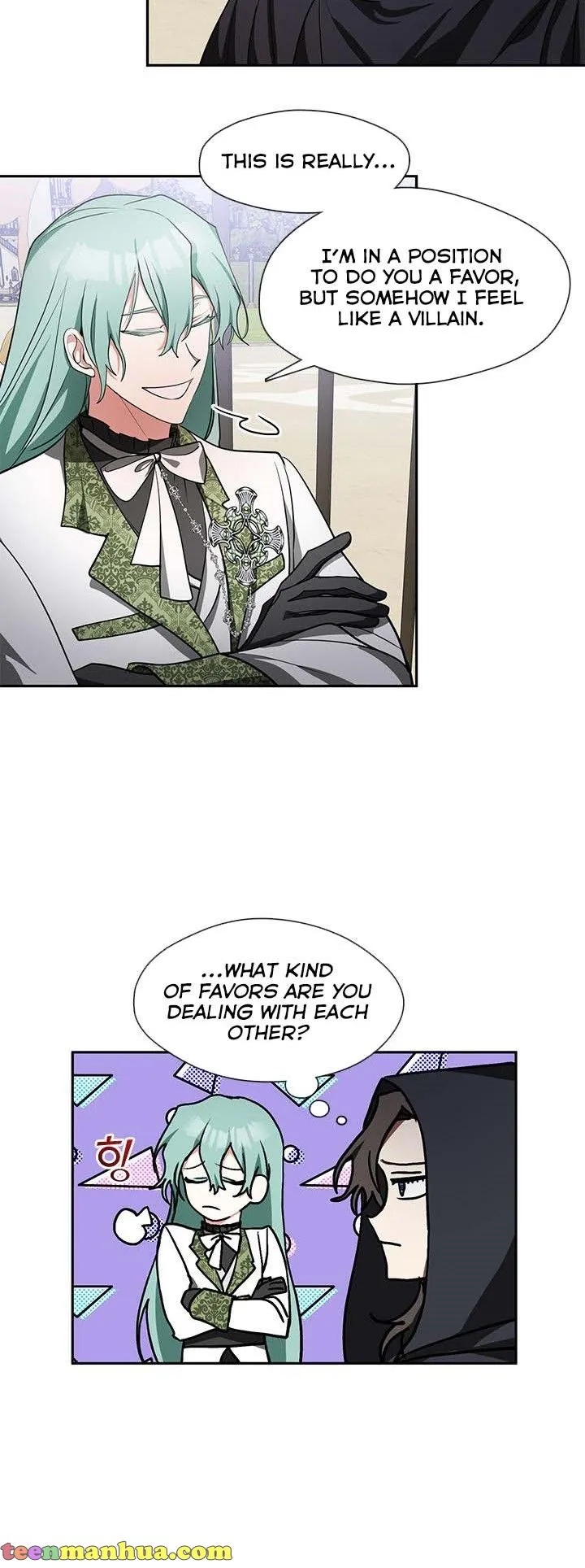 I Failed to Oust the Villain! chapter 34 page 22