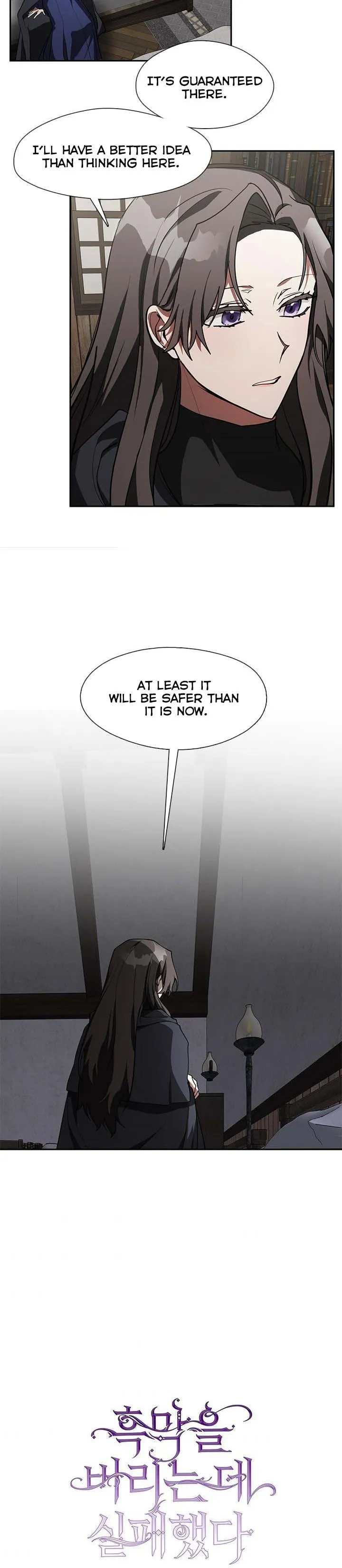 I Failed to Oust the Villain! chapter 34 page 9