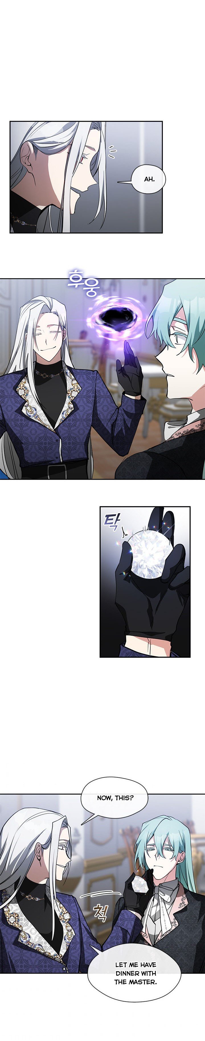 I Failed to Oust the Villain! chapter 39 page 10