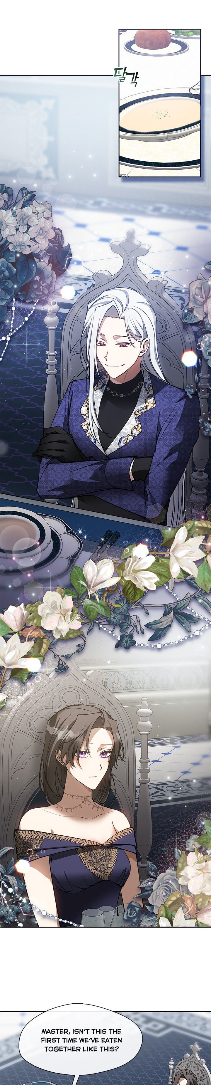 I Failed to Oust the Villain! chapter 39 page 13