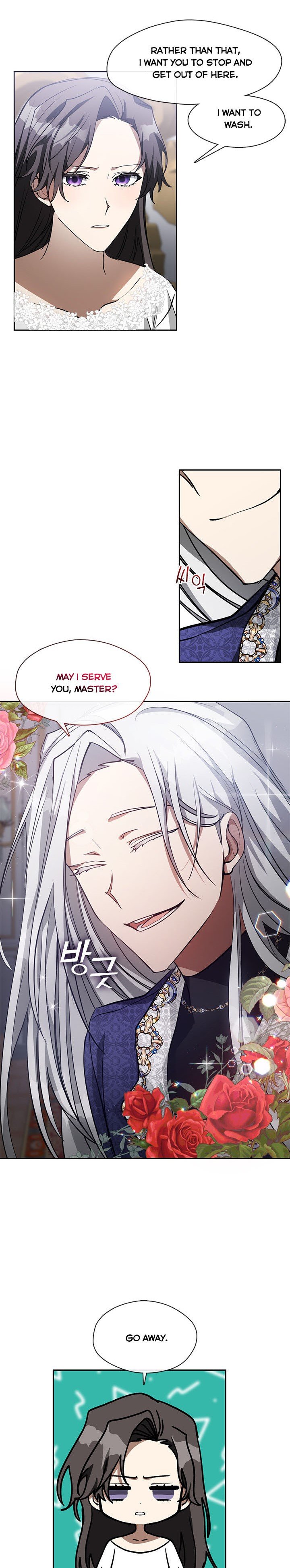 I Failed to Oust the Villain! chapter 39 page 4