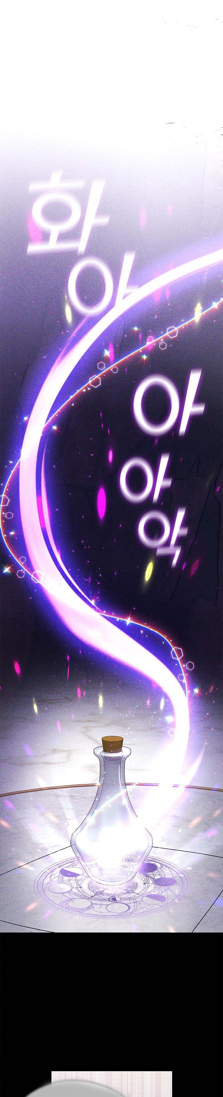 I Failed to Oust the Villain! chapter 40 page 11