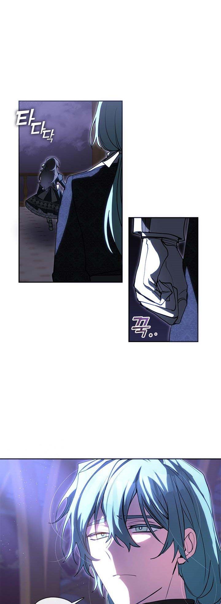 I Failed to Oust the Villain! chapter 40 page 27