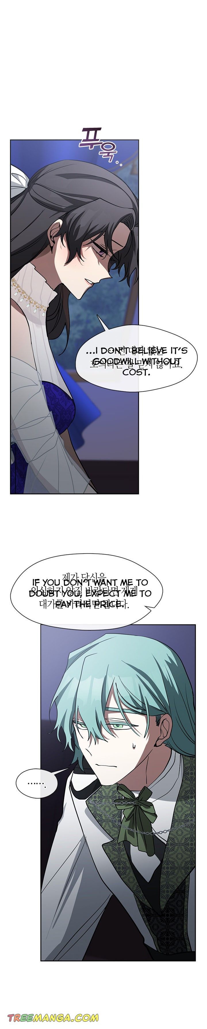 I Failed to Oust the Villain! chapter 44 page 11