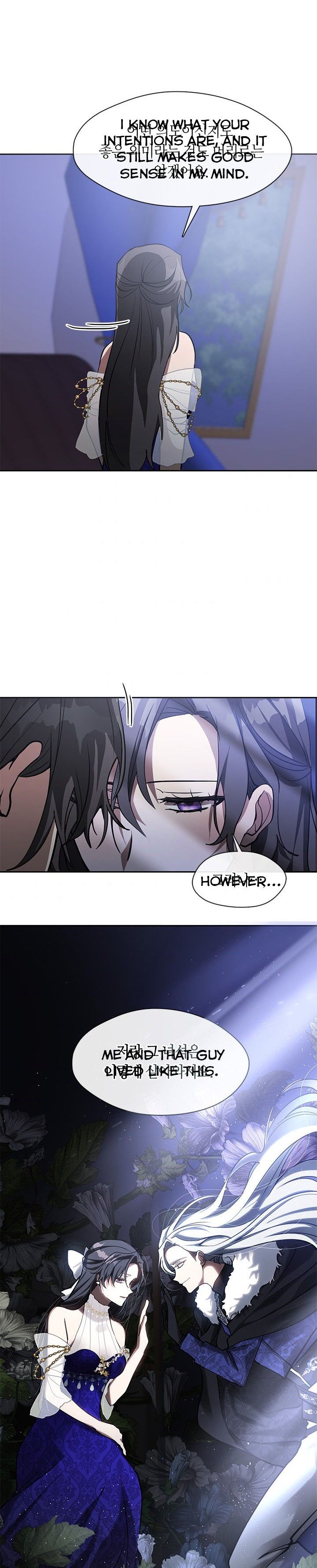 I Failed to Oust the Villain! chapter 44 page 12