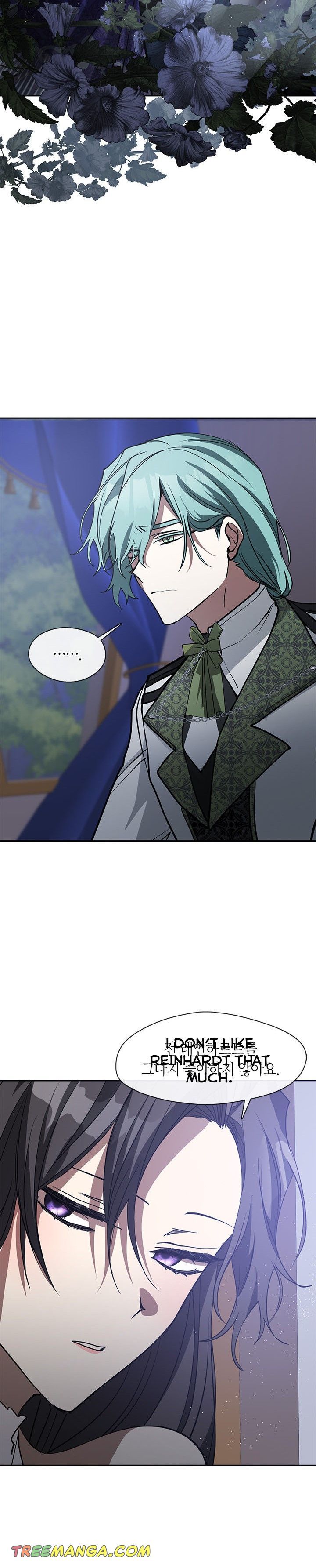 I Failed to Oust the Villain! chapter 44 page 13