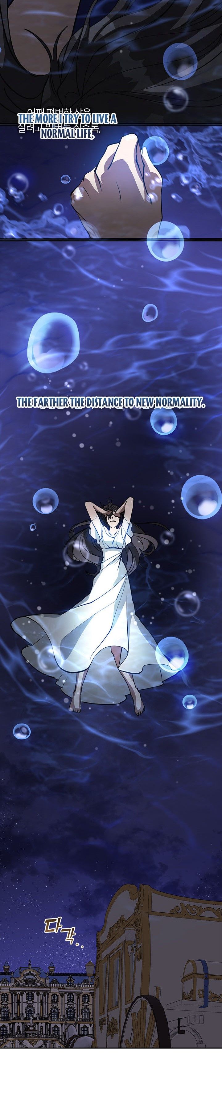 I Failed to Oust the Villain! chapter 44 page 15