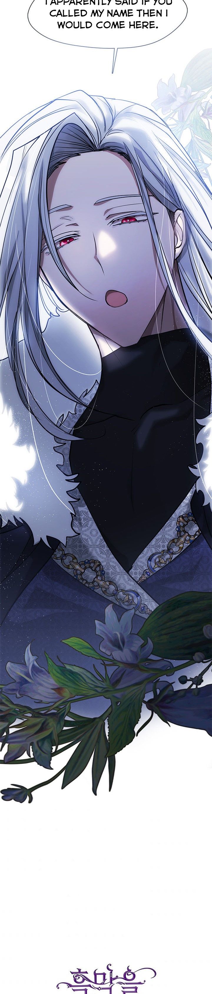 I Failed to Oust the Villain! chapter 44 page 19