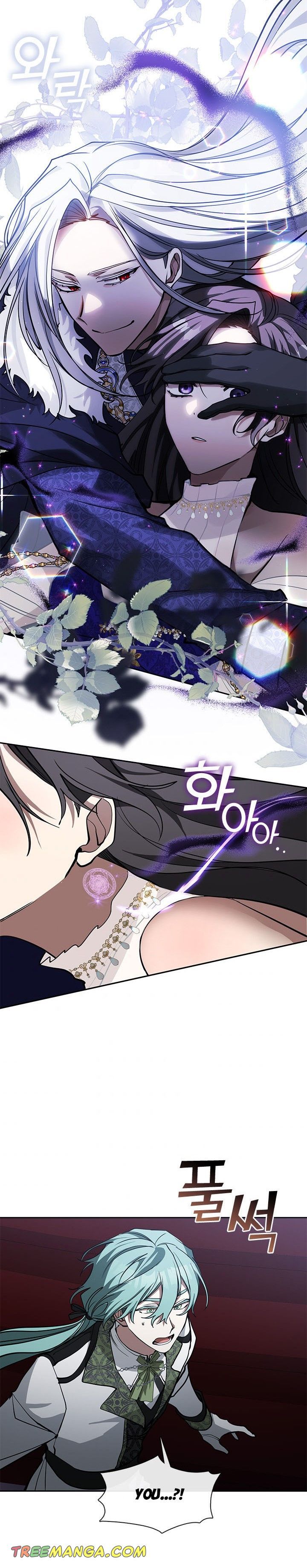 I Failed to Oust the Villain! chapter 44 page 22