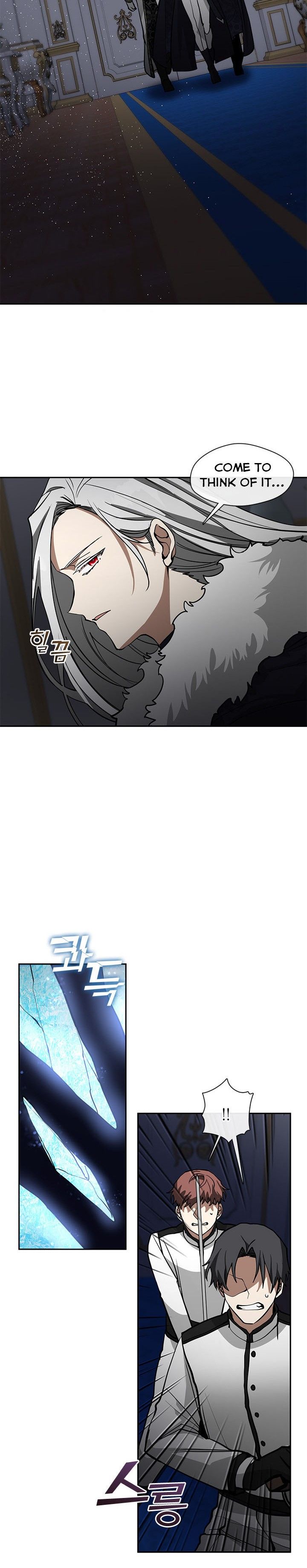 I Failed to Oust the Villain! chapter 44 page 25