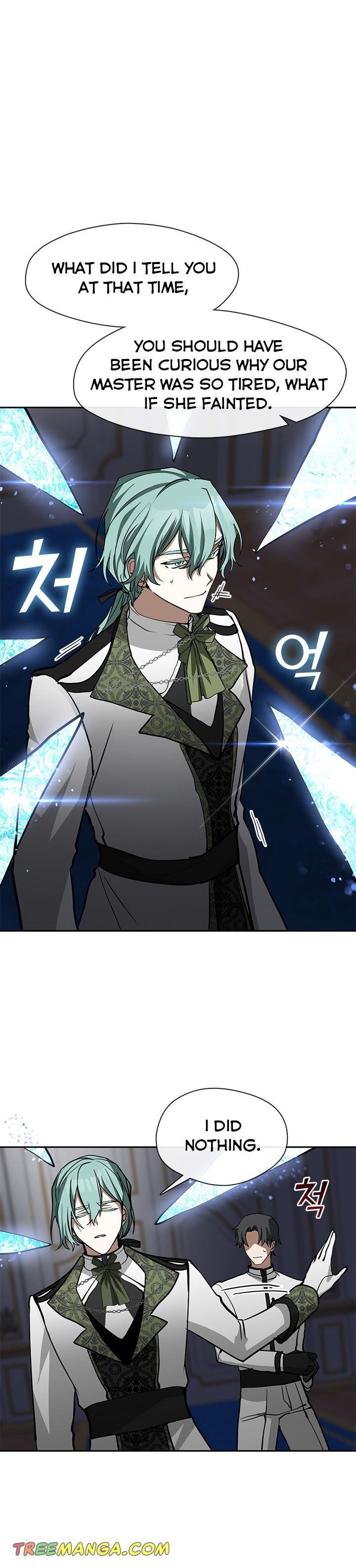 I Failed to Oust the Villain! chapter 44 page 26