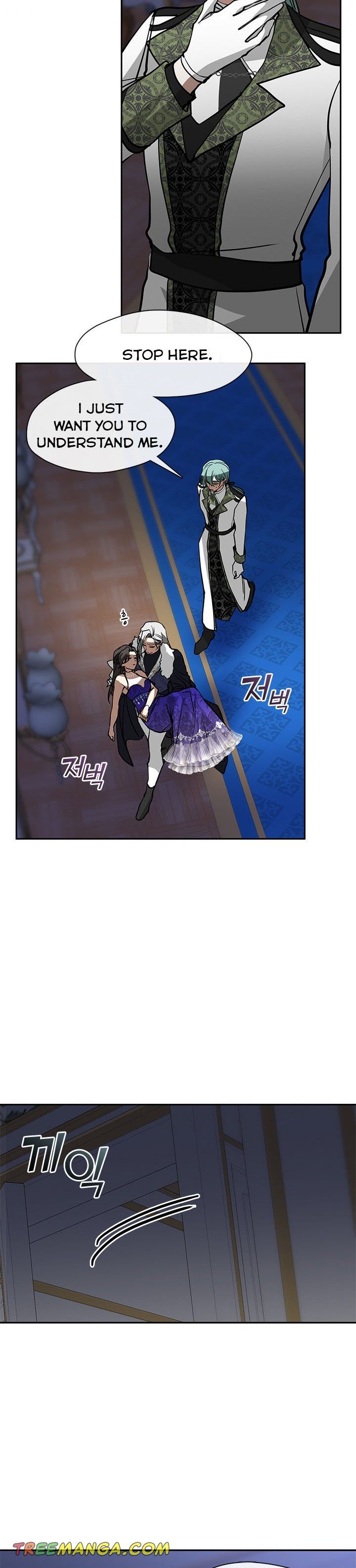 I Failed to Oust the Villain! chapter 44 page 28