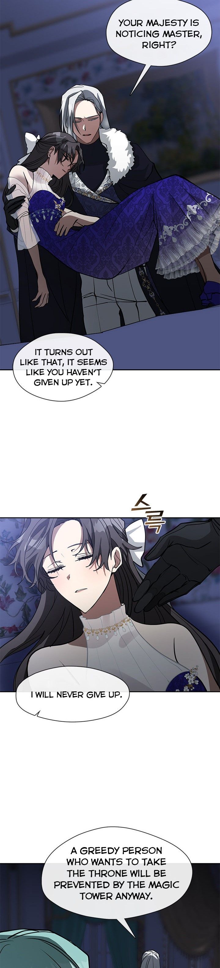 I Failed to Oust the Villain! chapter 44 page 29