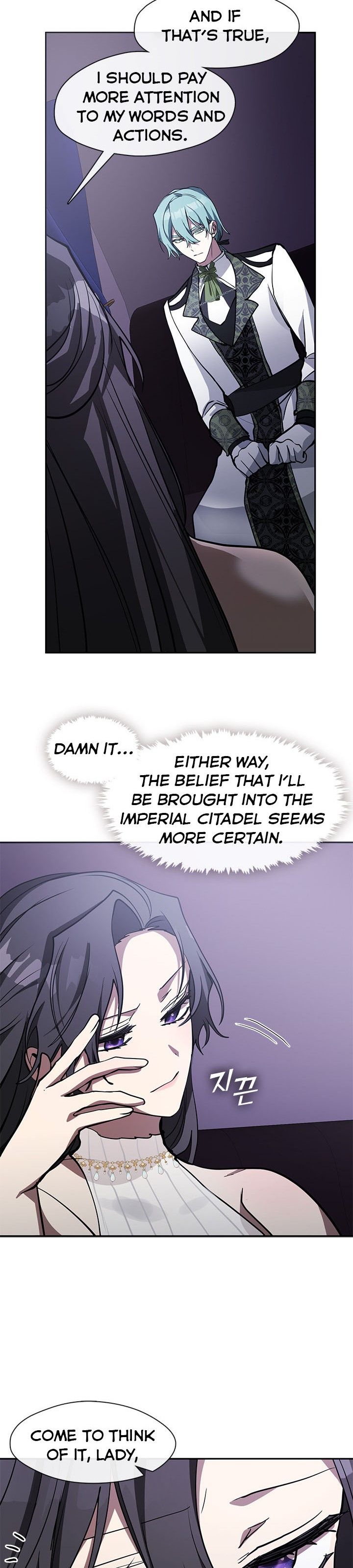 I Failed to Oust the Villain! chapter 44 page 8