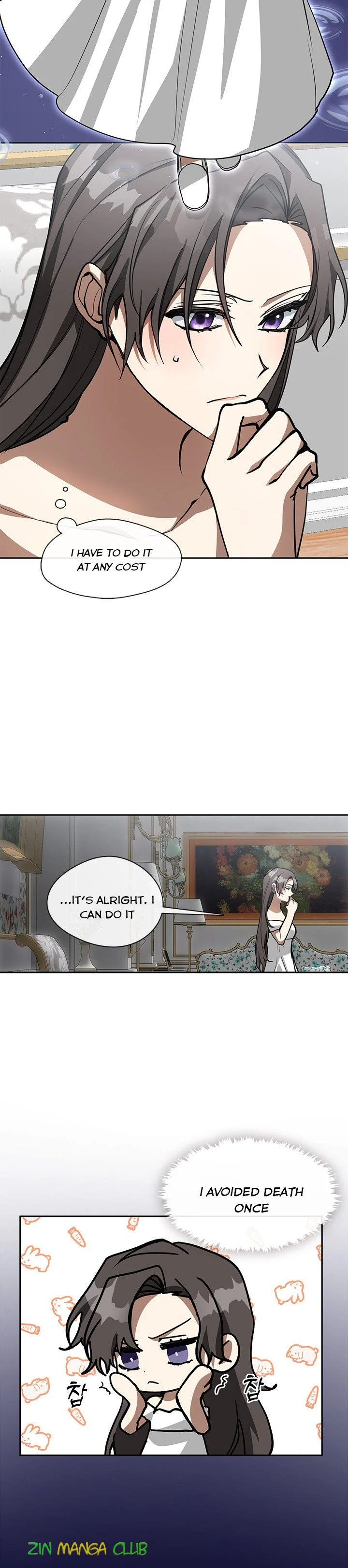 I Failed to Oust the Villain! chapter 45.5 page 17