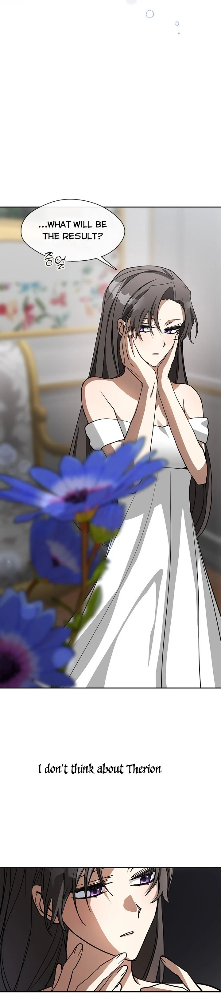 I Failed to Oust the Villain! chapter 45.5 page 19