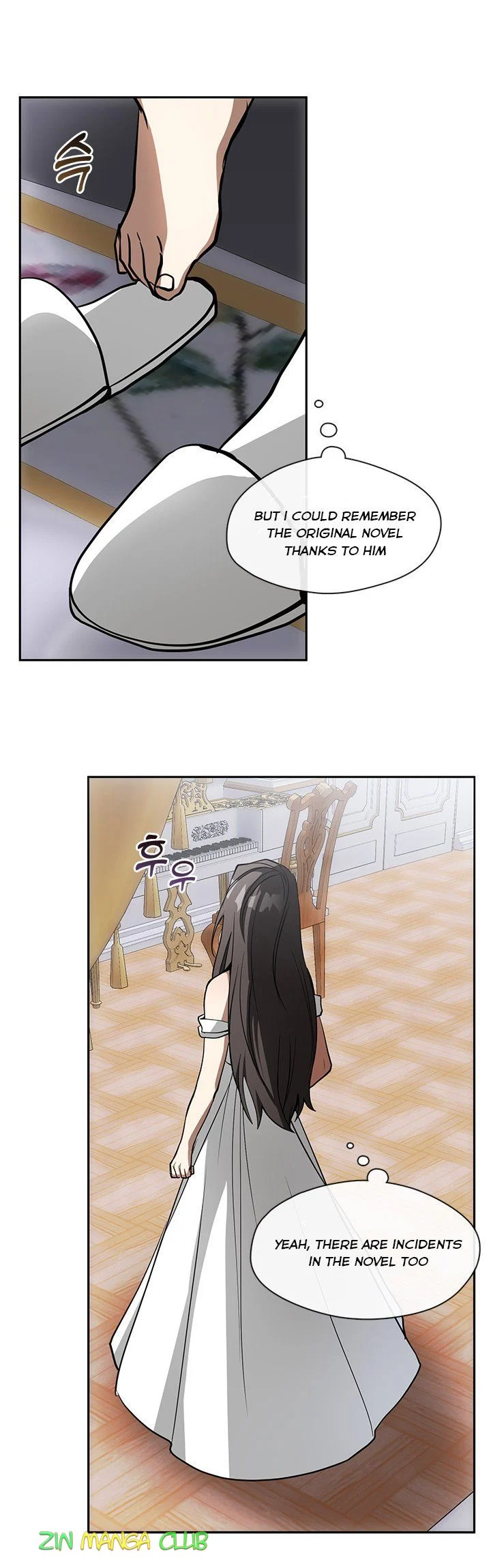 I Failed to Oust the Villain! chapter 45.5 page 9