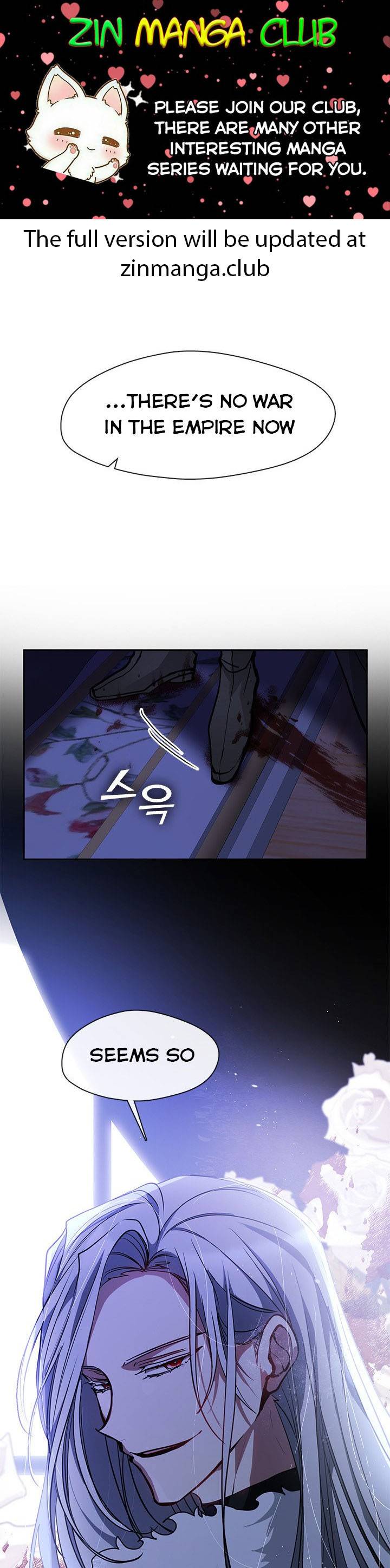 I Failed to Oust the Villain! chapter 45 page 1