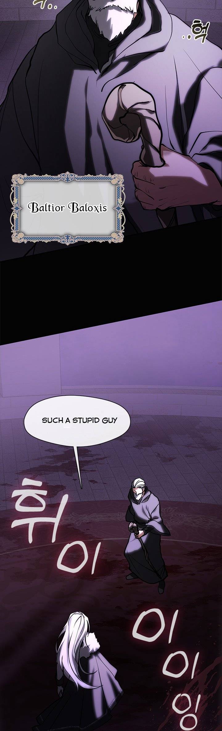 I Failed to Oust the Villain! chapter 45 page 13