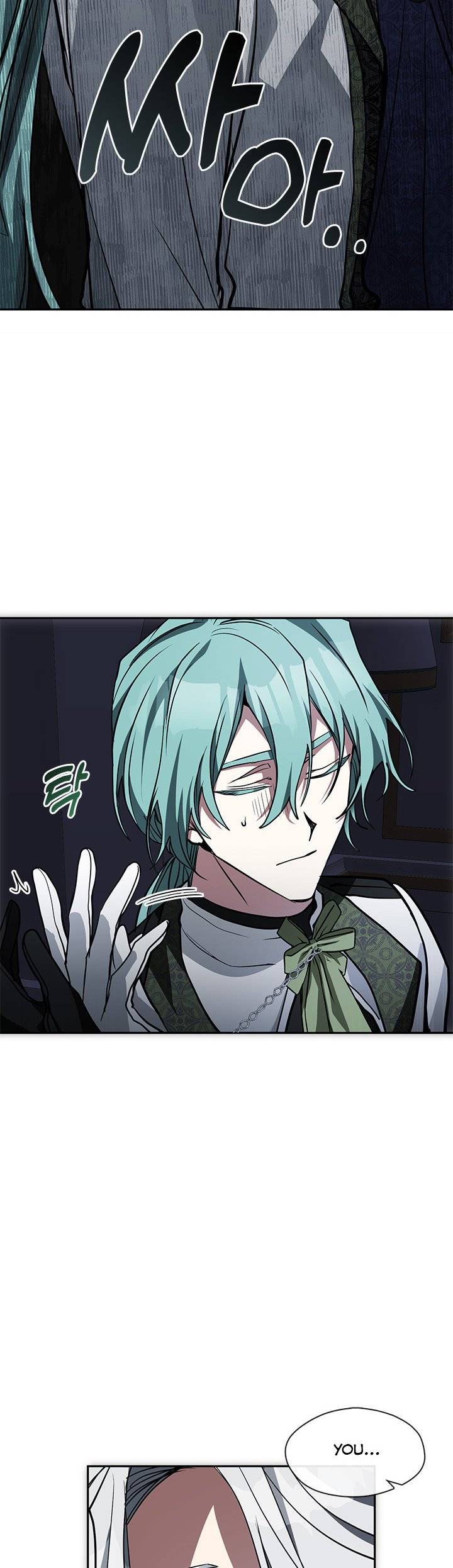 I Failed to Oust the Villain! chapter 45 page 6