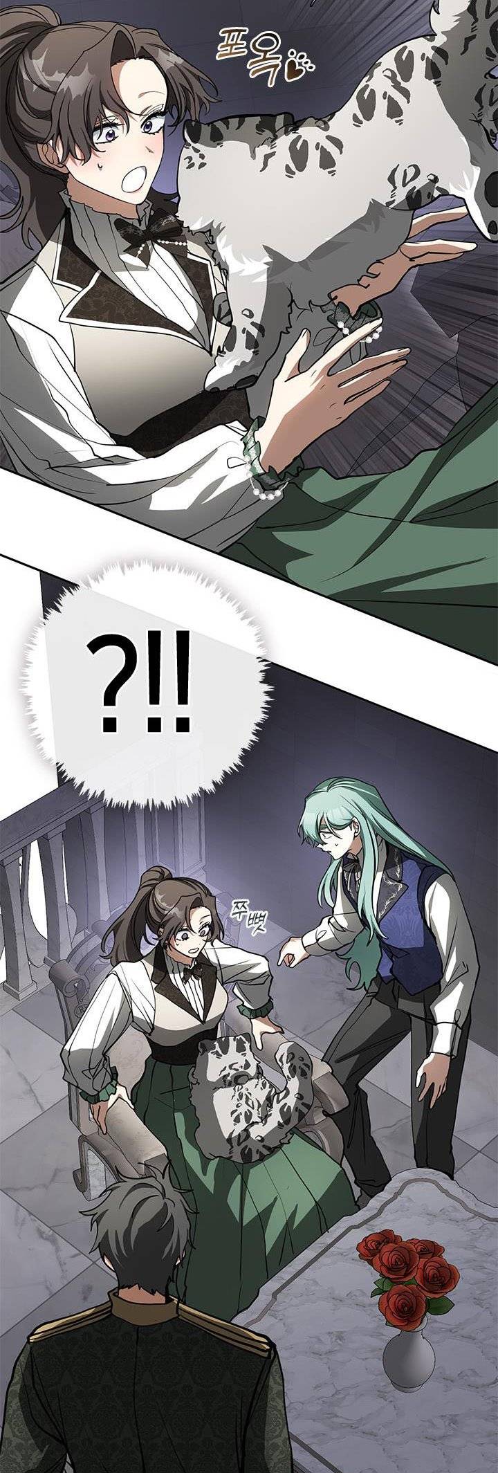 I Failed to Oust the Villain! chapter 46 page 34