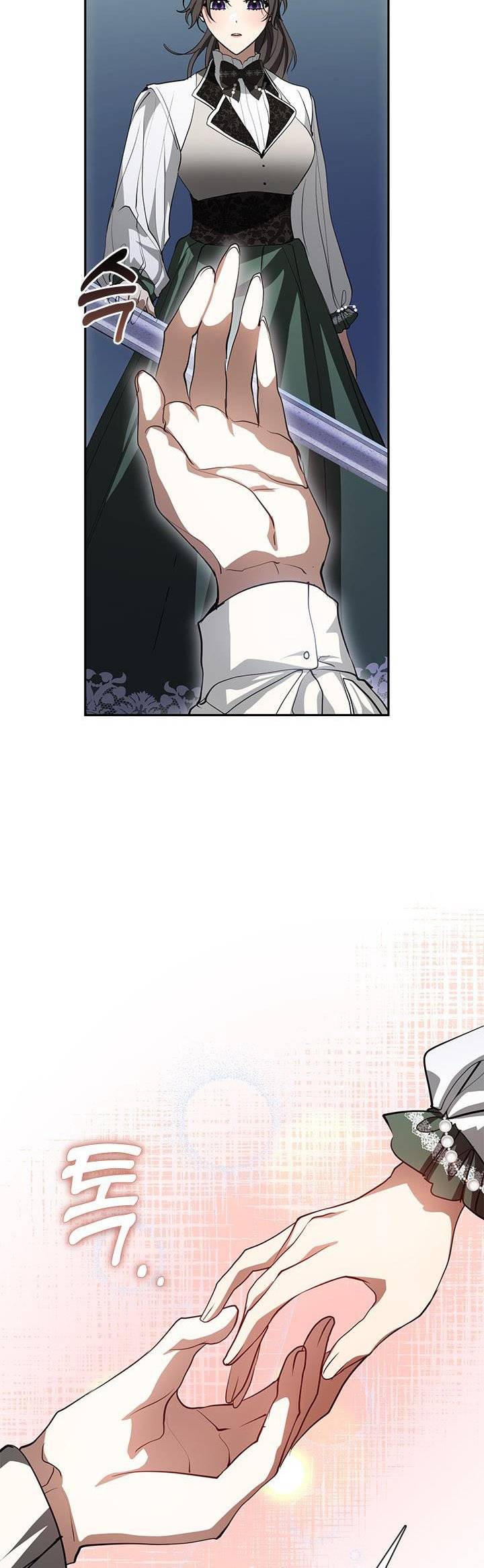 I Failed to Oust the Villain! chapter 46 page 8