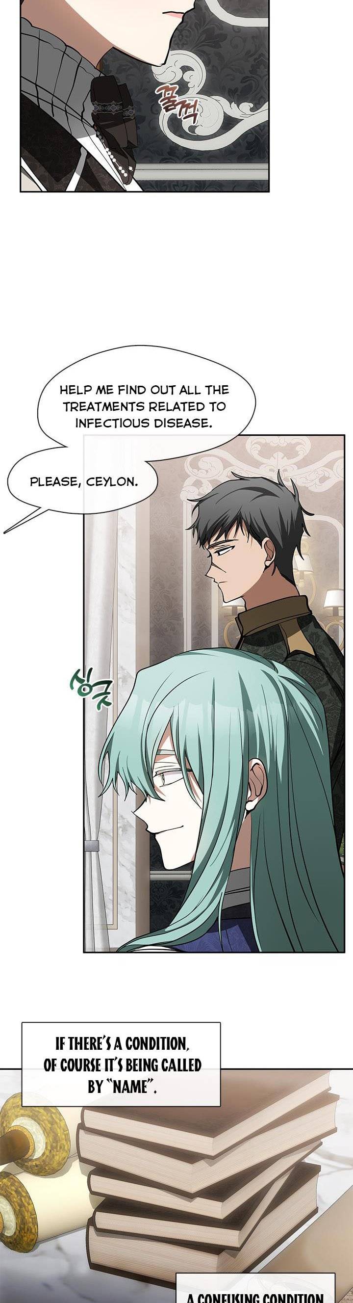 I Failed to Oust the Villain! chapter 47 page 2