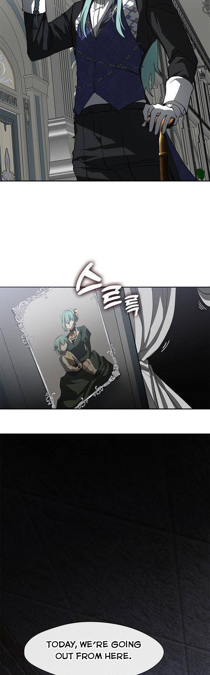 I Failed to Oust the Villain! chapter 49 page 11