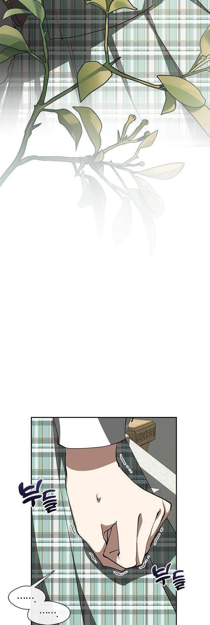 I Failed to Oust the Villain! chapter 49 page 2