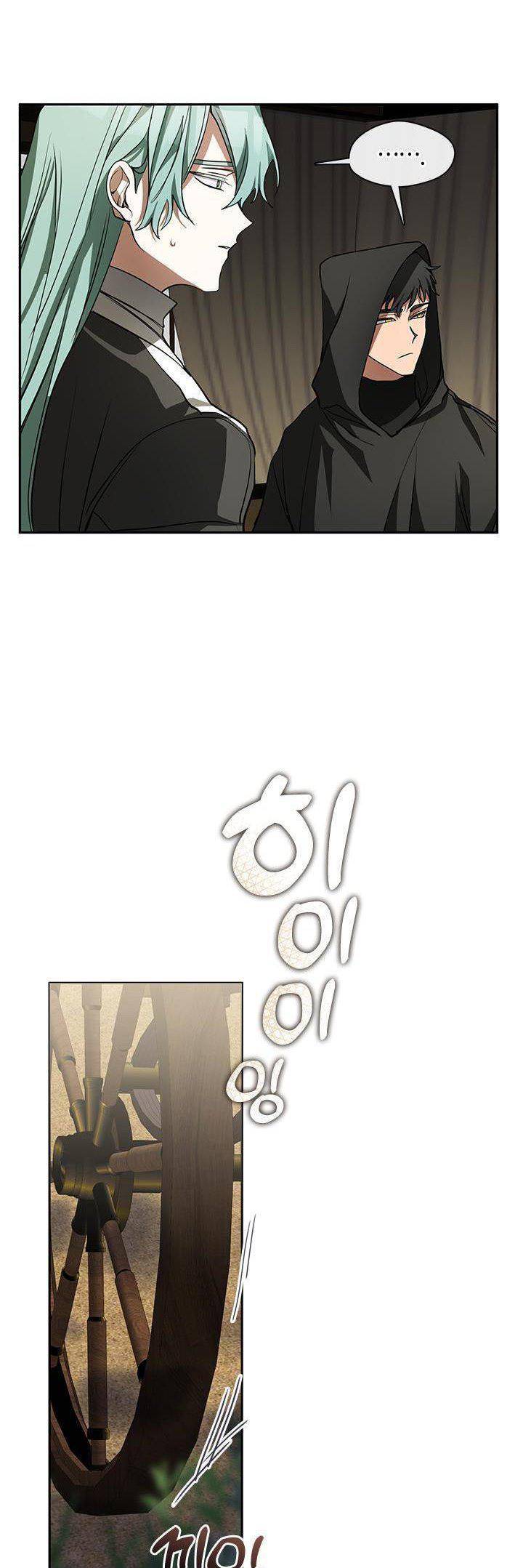 I Failed to Oust the Villain! chapter 49 page 26