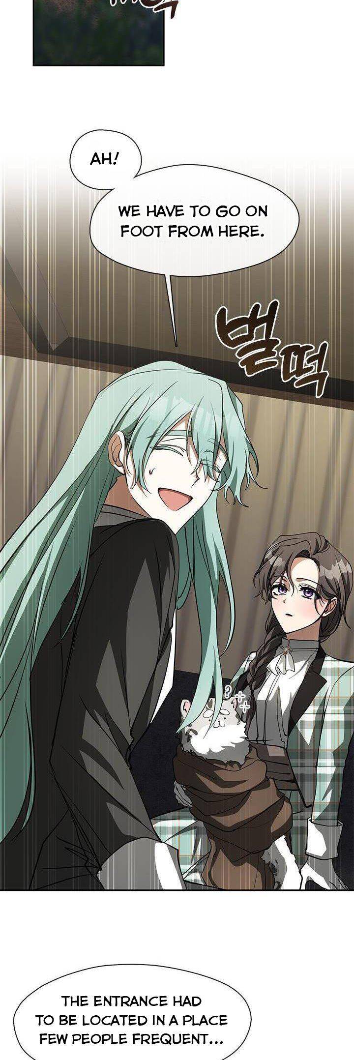 I Failed to Oust the Villain! chapter 49 page 27