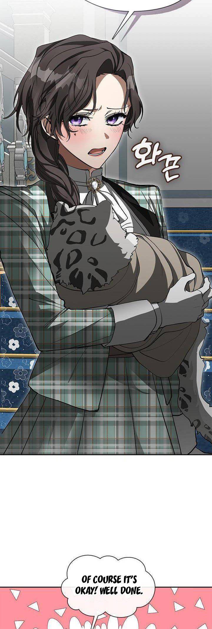 I Failed to Oust the Villain! chapter 49 page 4