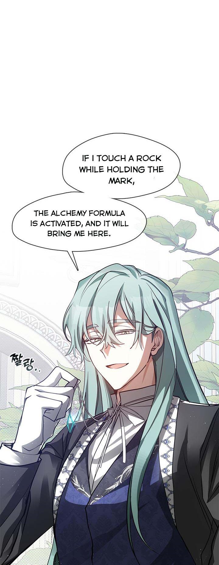 I Failed to Oust the Villain! chapter 50 page 12