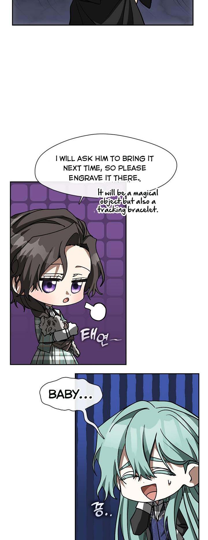 I Failed to Oust the Villain! chapter 50 page 22