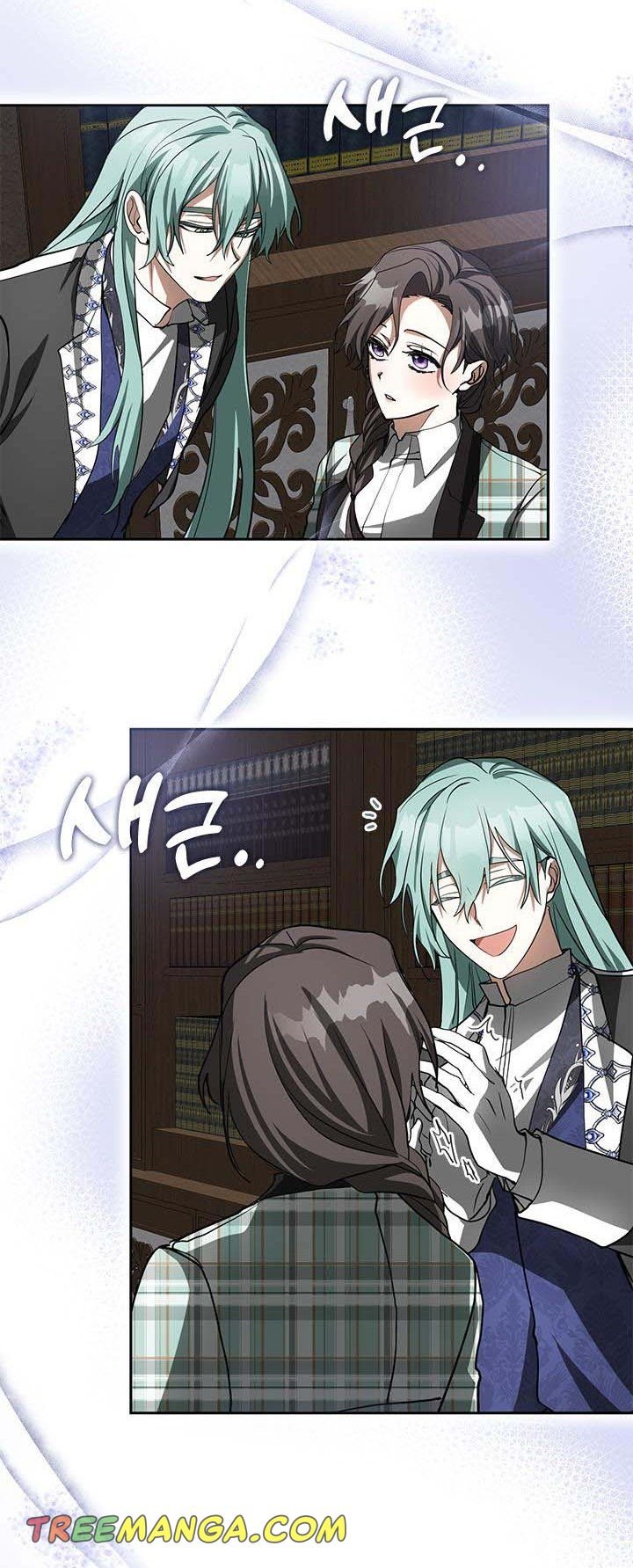 I Failed to Oust the Villain! chapter 50 page 44