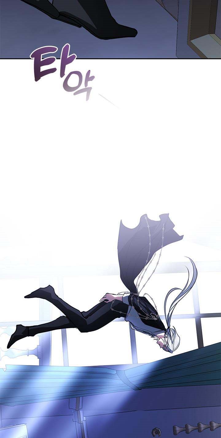 I Failed to Oust the Villain! chapter 50 page 47