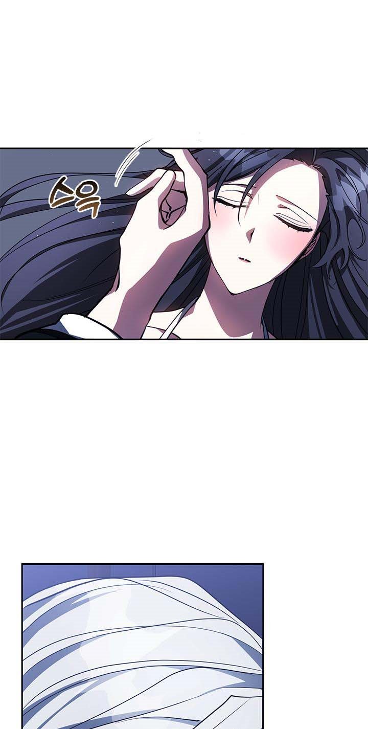 I Failed to Oust the Villain! chapter 50 page 50