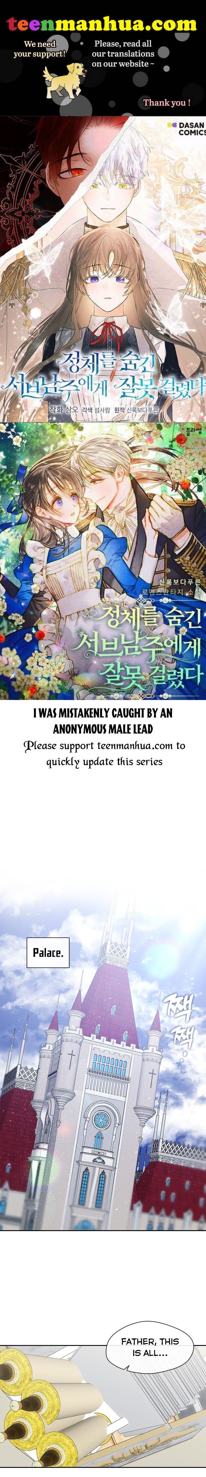 I Failed to Oust the Villain! chapter 51 page 1